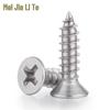 Jianaiter 304 Stainless Steel Phillips Flat Head Countersunk Self-Tapping Wood Screws