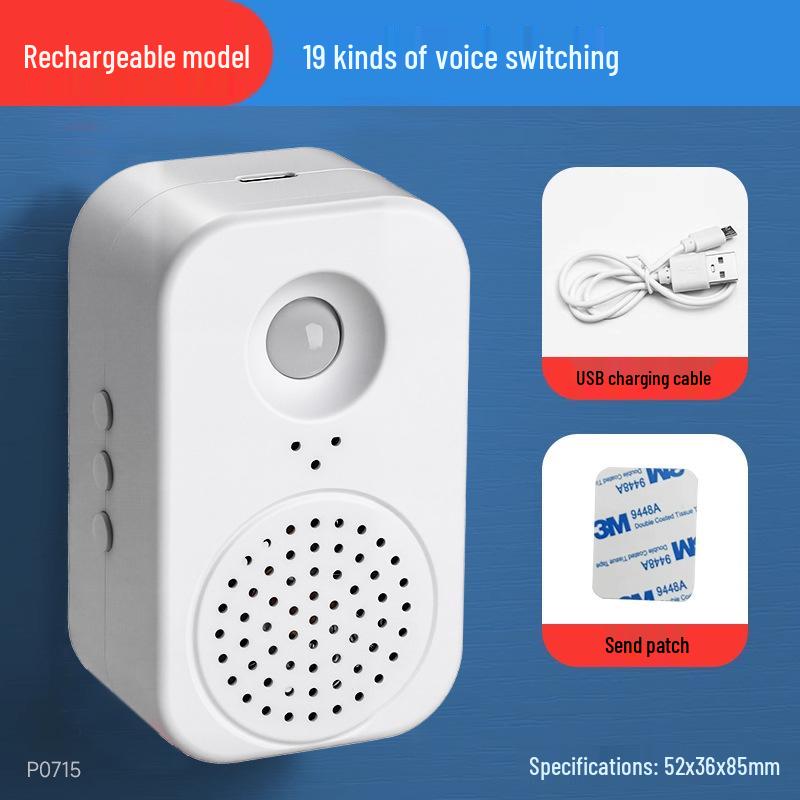 Welcome To the Sensor Entry Supermarket Door Chime & Greeter Alarm