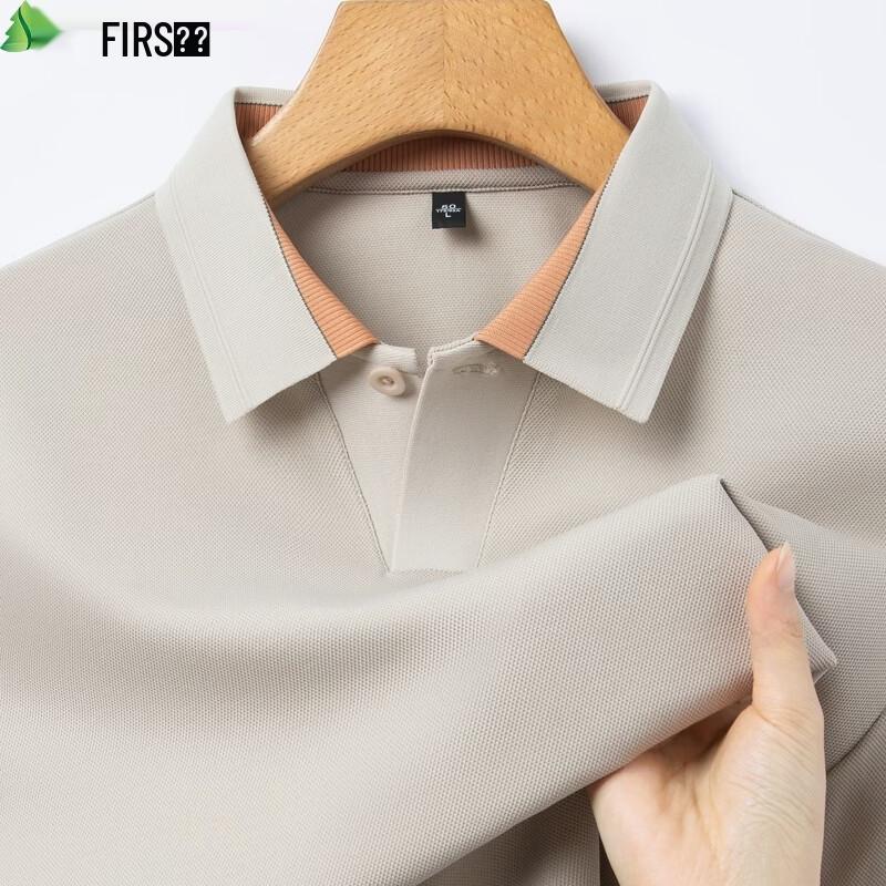 FIRS Men s 2026 Summer Ice-Cool Breathable Polo Shirt L