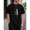 Men's Black Short Sleeve T-shirt with Abstract Graphic Print, Crew Neck, Relaxed Fit, Soft Cotton Feel, Minimalist Streetwear Style for Casual Daily