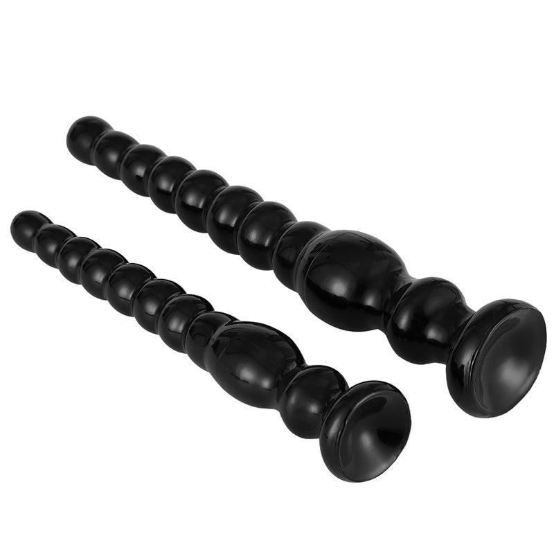 Kuhou Back Garden Anal Plug & Vibrator - Female & Male Prostate Massager with Vibrating Beads Adult Toy