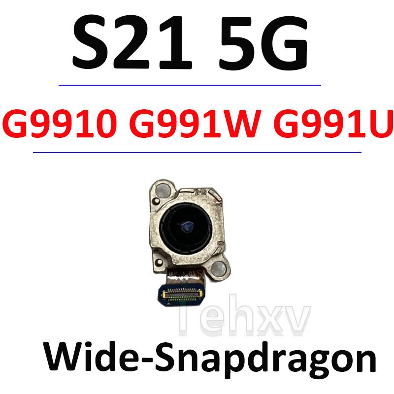 Haupt-Rückseite Ultra-Weitwinkel-Front-Selfie-Kamera Flexkabel für Samsung Galaxy S21 5G G991U G991B G991N G9910