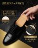 MISTER MINIT Sheep Leather Insoles, Basic, Sizes 27.5-28.0cm, Natural Leather Insoles, Thin, Vegetable-Tanned Leather, Size Adjustable, Breathable, De