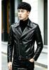 Autumn and winter men's clothing British large size stand-up collar large size PU leather jacket men's trendy solid color multi-zipper leather jacket
