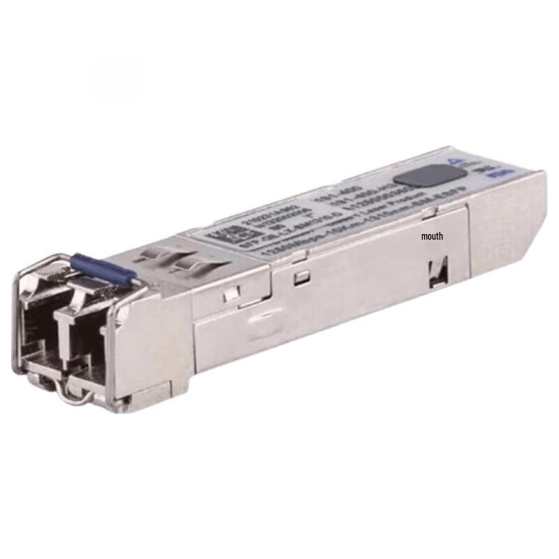 H3C SFP Gigabit Optical Module