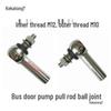 Yutong Bus School Bus Door Shock Strut with Ball Joint Rod End