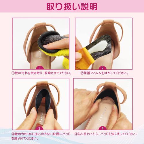 Cowhide Leather Heel Pads for Preventing Blisters, Preventing Heel Slippage, Shoe Size Adjustment, Shoe Cushions, and Heel Pain Relief (3-pair Set)