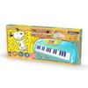 Ishikawa Toys Snoopy Music Keyboard Light Blue W42.3×H18.5×D4.2cm