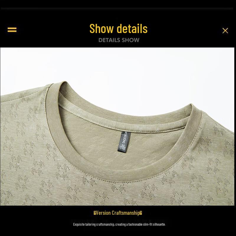 ROMON Men's Ice Silk Short Sleeve T-Shirt