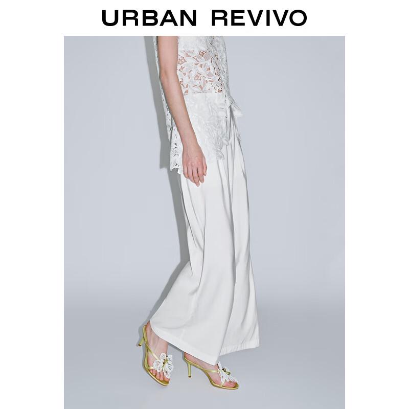 UR Women's Versatile Half Elastic Waist Wide-Leg Trousers