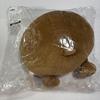 [USED] Stray Kids HAN QUOKKA Han HIP Cushion