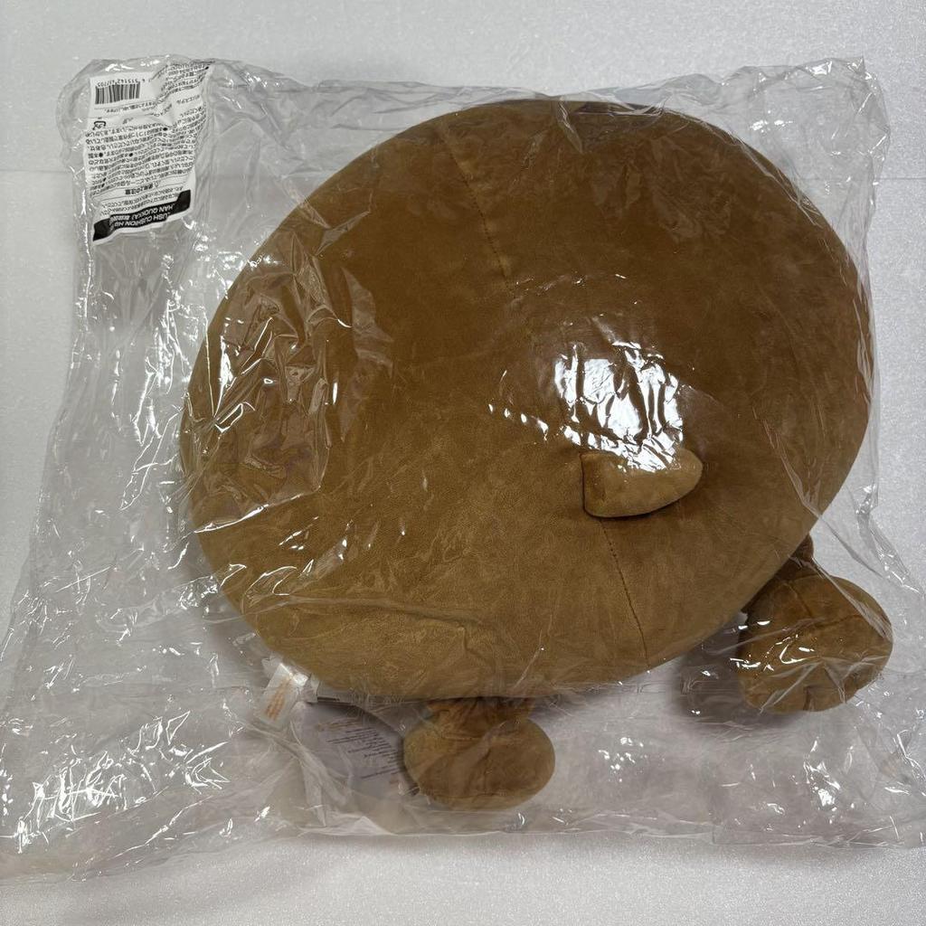 [USED] Stray Kids HAN QUOKKA Han HIP Cushion