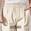Men's 100% Long-Staple Cotton Straight-Leg Casual Pants