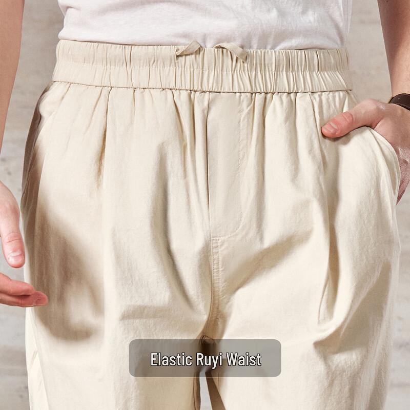Men's 100% Long-Staple Cotton Straight-Leg Casual Pants