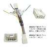 OTORAM Compatible Honda New Freed GT Series Dedicated Power Output