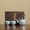 Chinese Retro Gilded Silver Teapot One Pot Two Cups Ceramic Household Teapot Kung Fu Tea Set Gift Box