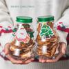 M-Modern-Christmas Tree Candy Jar Children's Gift DIY Gift Candy Biscuit Snack New Year Decoration Box