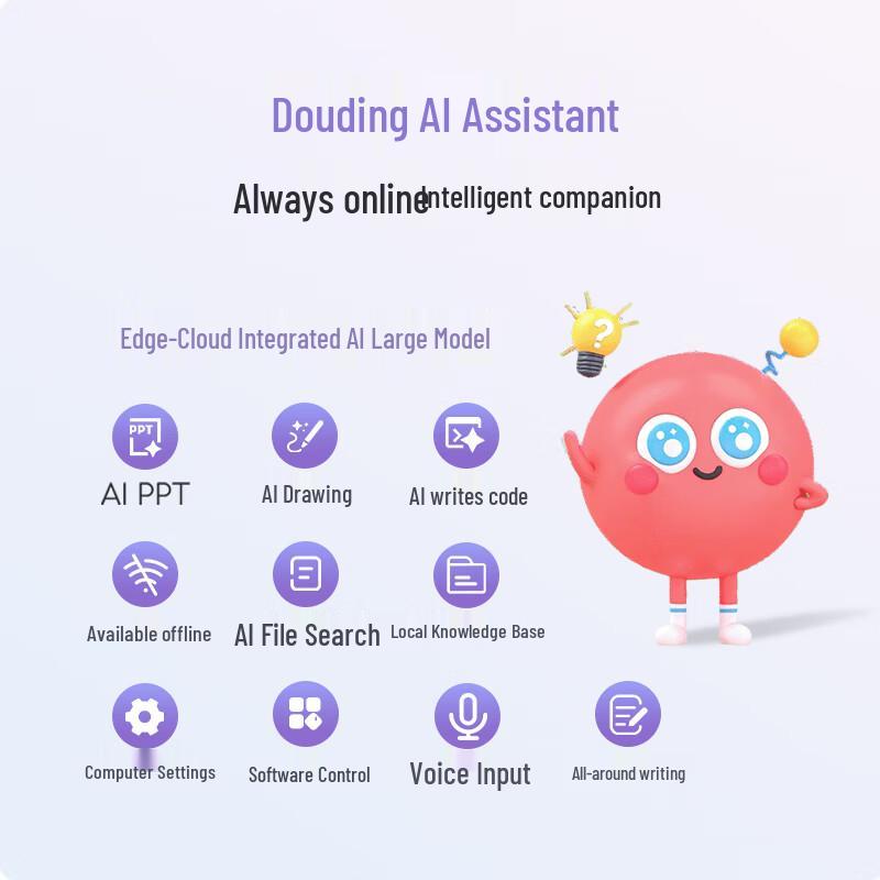 ASUS adol 14 Air Ultralight AI Laptop (CN version)