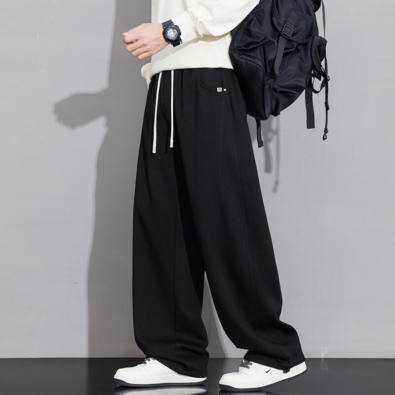 Men's Wide-Leg Cotton Blend Sweatpants