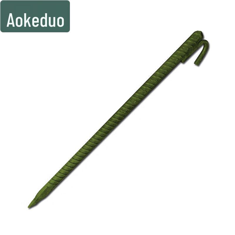 

AOKEDU Outdoor Gymnastics & Fitness Equipment