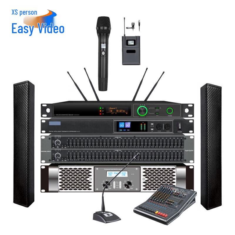 

YSX Education Training Integrated Audio Solution (CN version)