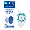 KOKUYO Tape Lim Dot Liner Lang 50 Refill Tape Ta-D4300-10