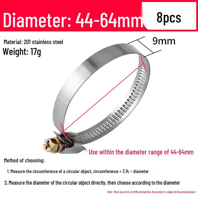 201 Stainless Steel Hose and Pipe Clamp for Water Pipes, Range Hoods, Washing Machines, and Gas Pipes