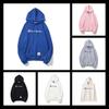 Trendy Urban Style Embroidered Hoodie For Couples Loose Fit Spring Autumn Fashion