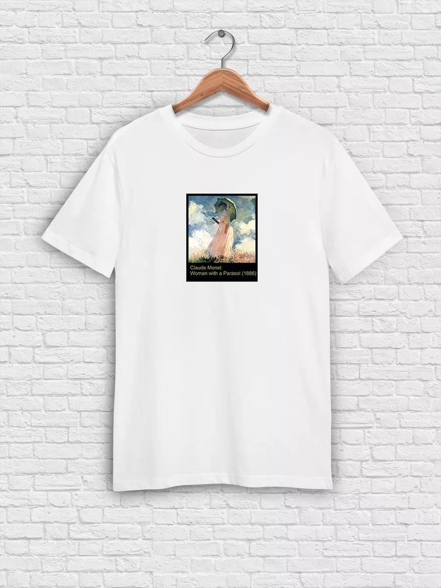Kids soccer themed T-shirt S