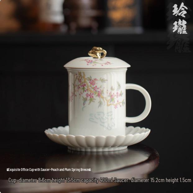 Exquisite Mutton Fat Jade Office Tea Cup Set with Lid & Filter