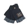 New Men's Half Finger Flip Gloves