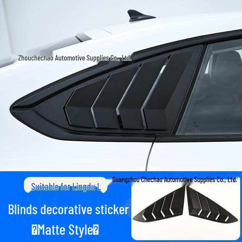 Volkswagen Lamando L 2022 Carbon Fiber Rear Side Louvers Stickers