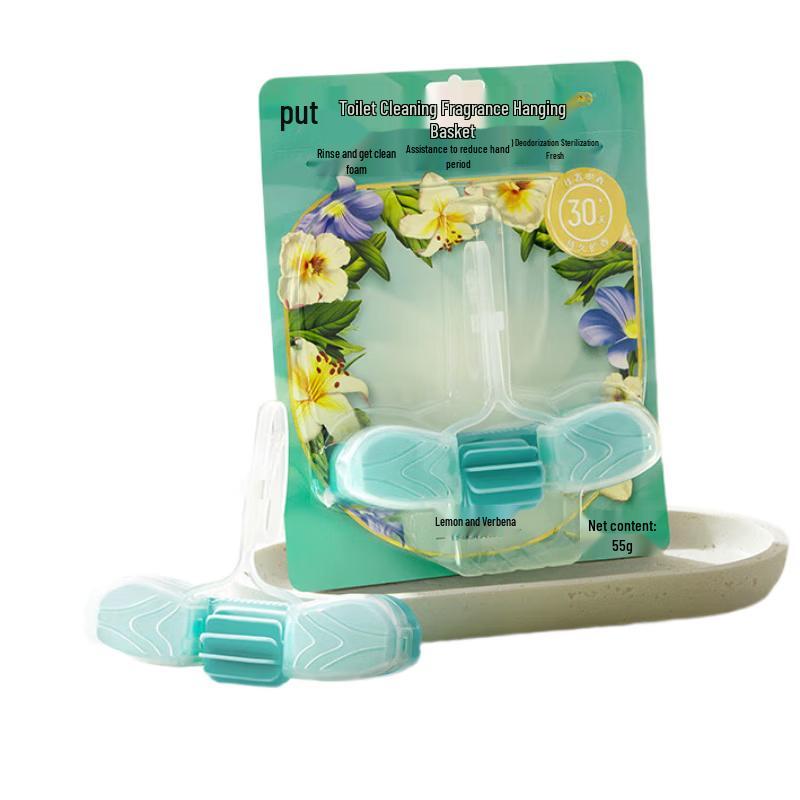 Air Funk Toilet Cleaner & Freshener