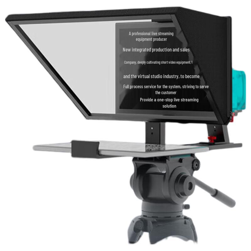 JiaShiYing JS20plus Portable AI Voice Teleprompter