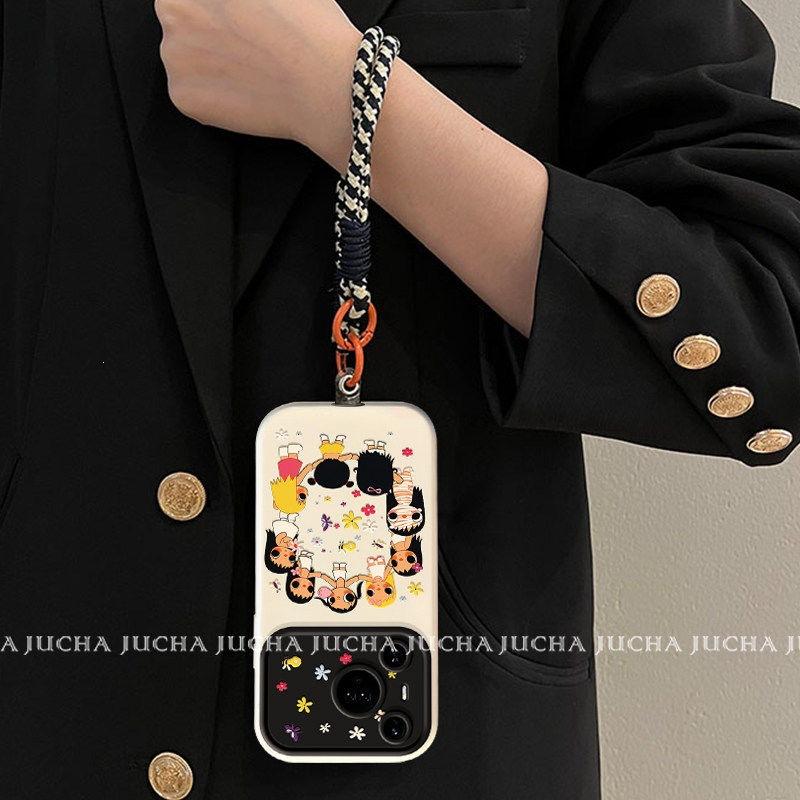 Applicable Huawei Pura80pro + Mobile Phone Case Internet Celebrity New High Sense P70por with Lanyard Circle Girl