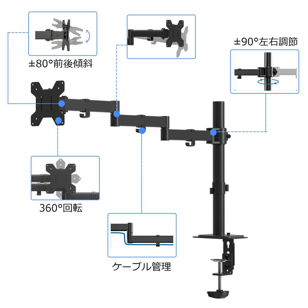 Suptek MD6ARM3 Pole-Mounted 6-Axis Single Monitor Arm, Compatible with 13-32 Inch Monitors, 10kg Weight Capacity, VESA 75-100mm