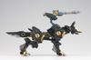 ZOIDS RZ-046 Shadow Fox Marking Plus Ver. Total Length 240mm 172 Scale Plastic Model with Molded Color