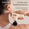 Beoka Super Mini Tragbare Muskel-Faszien-Pistole