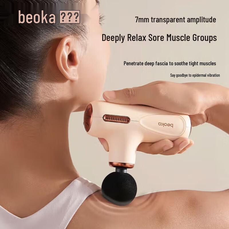 Beoka Super Mini Tragbare Muskel-Faszien-Pistole
