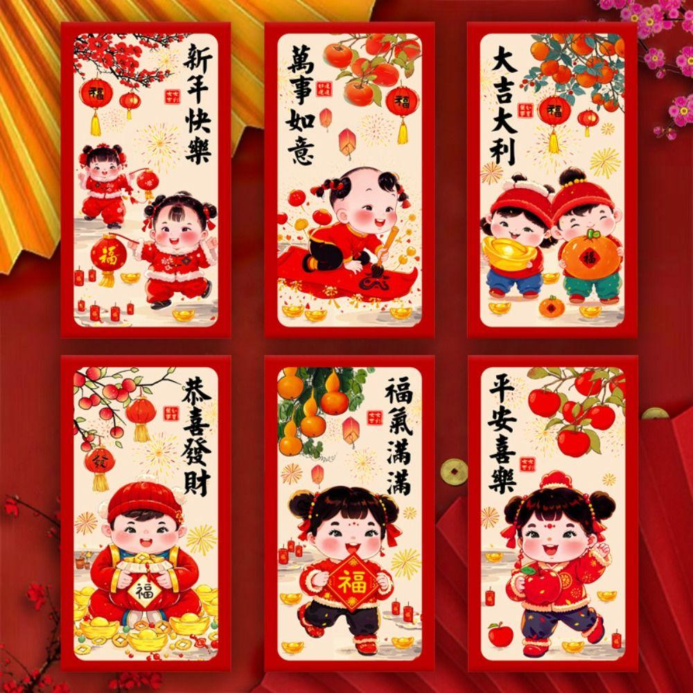 

6pcs Oil Painting Style Good Luck Money Bag Traditional Red Pocket Bonus Style 2