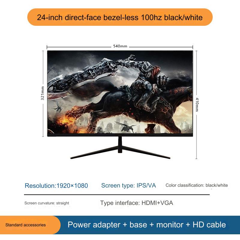 

Монитор 22/24-дюймовый настольный компьютер, ноутбук, внешний изогнутый офисный экран 75/100 Гц, офисный экран для киберспорта