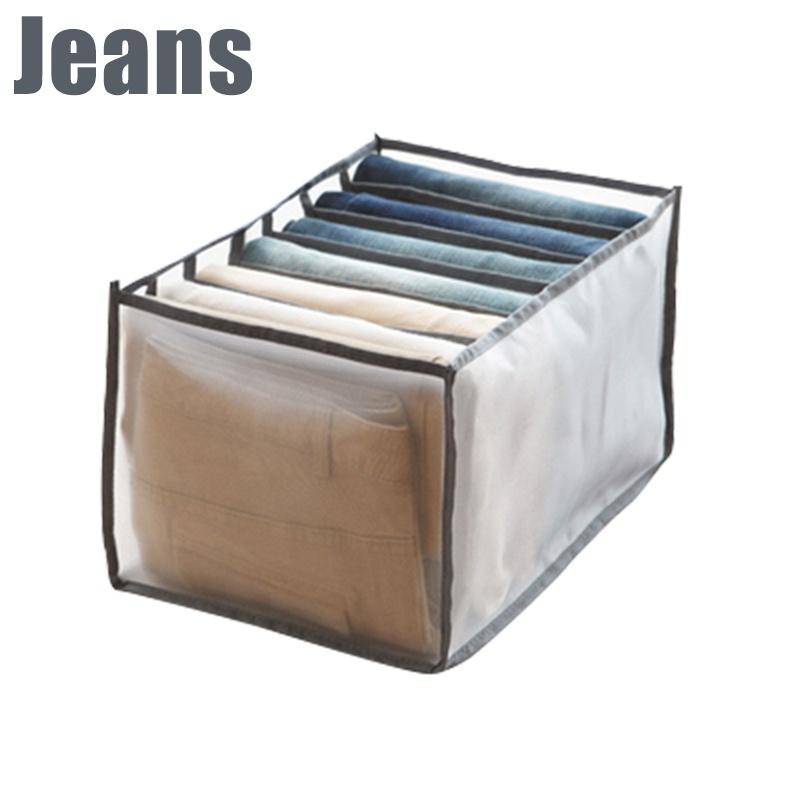 6/7/9/11 Grids Washable Jeans Compartment Storage Box Closet Clothes Drawer Mesh Separation Box Stacking Pants Storage Artifact