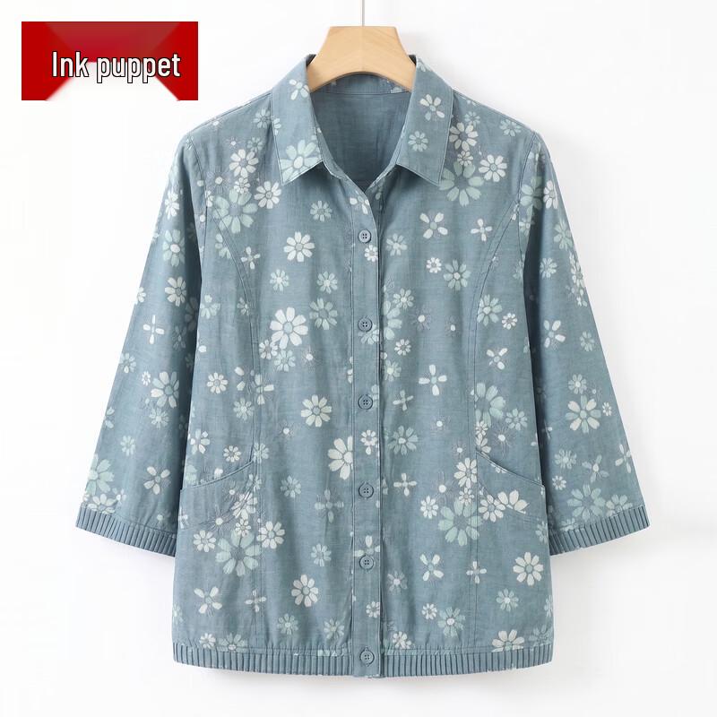 Women s Floral Seven-Sleeve Cardigan Shirt 5XL