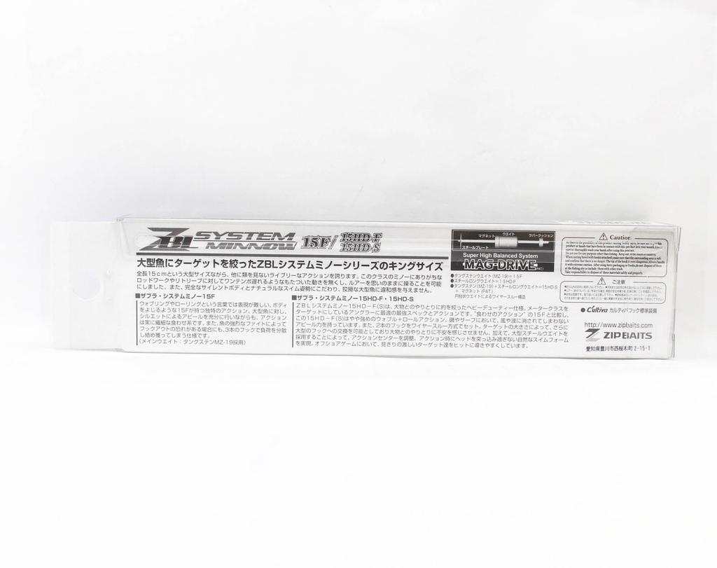 ZipBaits ZBL System Minnow 15 HDF Floating Lure 907 (5374)