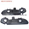 BMW 3 Series Front Bumper Fixing Bracket 51117279711/51117279712