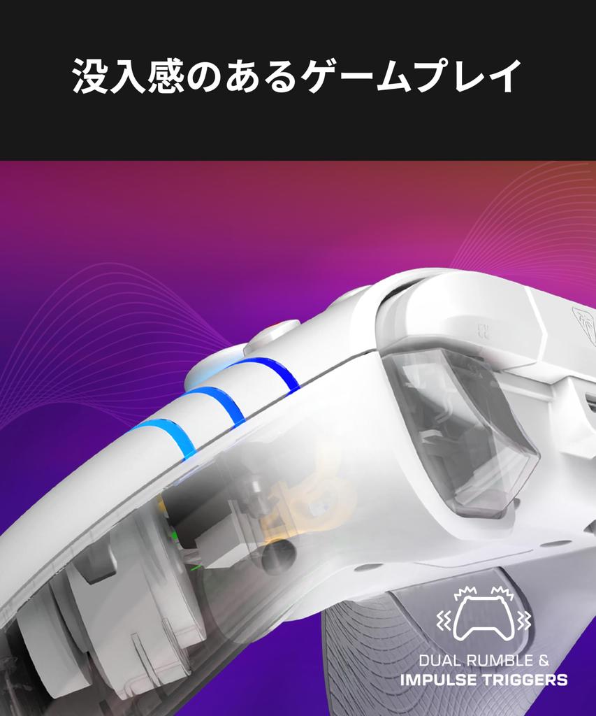 TURTLE BEACH Afterglow Wave White Wired USB Officially Xbox Compatible with Trigger Mappable Rear RGB Chat Ergonomic Design Warranty Controller,
