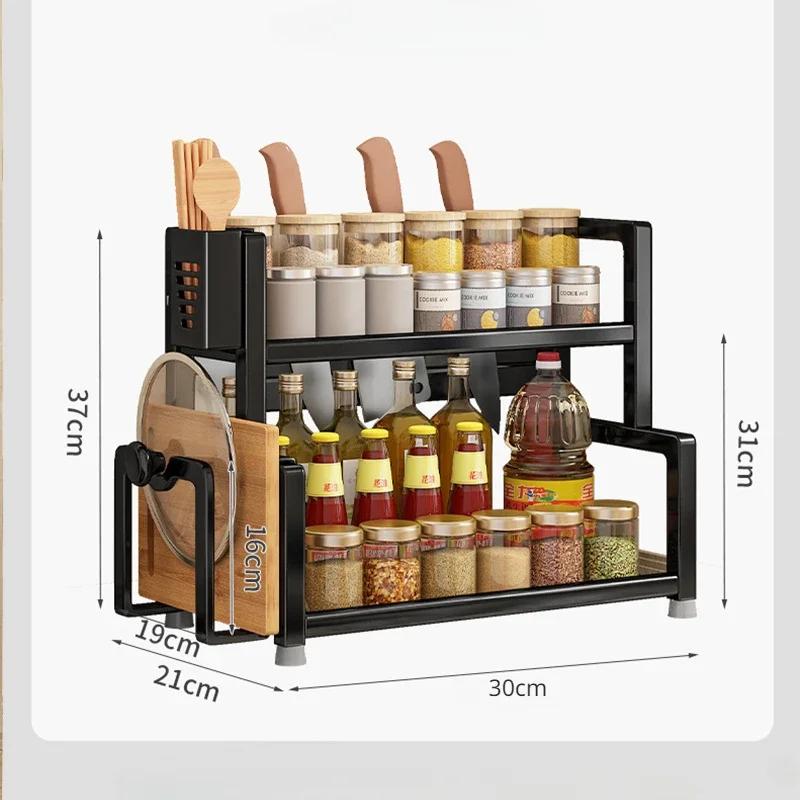 Kitchen Storage Rack Stainless Steel Chopstick Rack Seasoning Rack Knife Storage Household Shelf Storage Durable