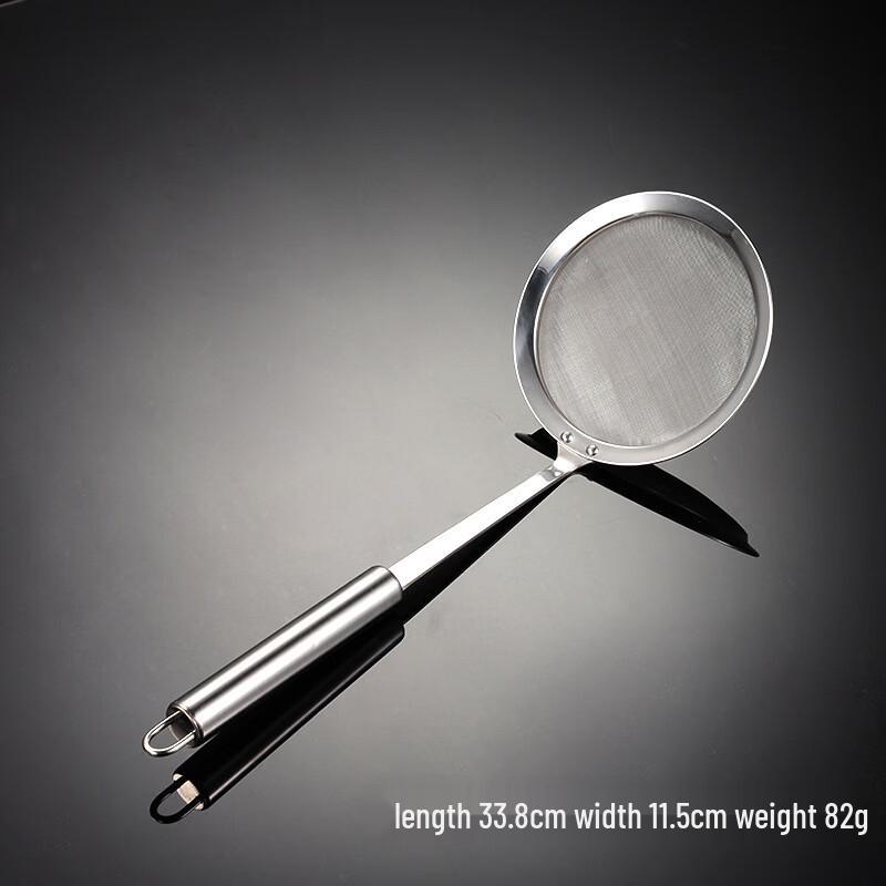 Wutuo 304 Stainless Steel Kitchen Skimmer Strainer