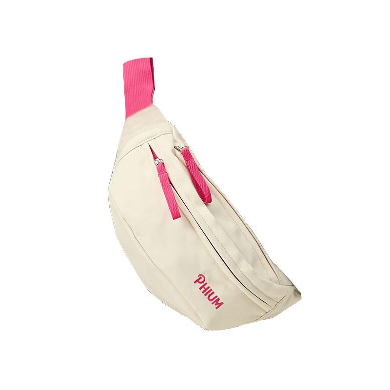 

New POY Nylon Fabric Crossbody Bag, Dumpling Bag, Sports Bag, Fanny Pack, Sling Bag Medium Unisex Ecru P01163313 34.0*8.1*15.0CM