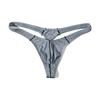 Seamless Men Underwear Low Waist T-back Briefs Simple Men's Thong  Daily Wear